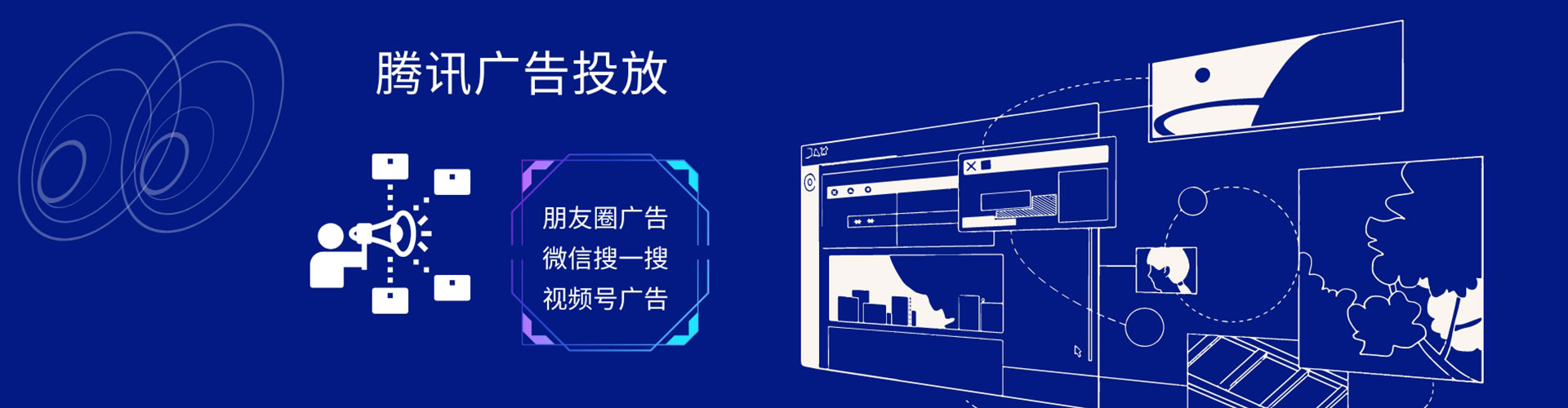 金城江百度如何推广