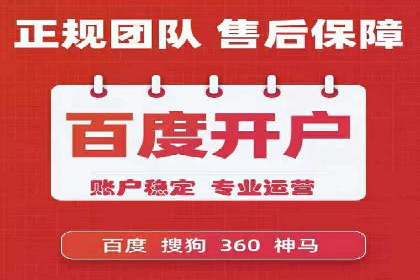 实战案例：SEM专员如何提升品牌知名度